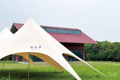 学校相册