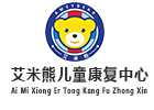 重庆艾米熊儿童康复中心