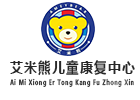 重庆艾米熊儿童康复中心