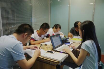 学员上课