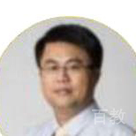 林教授