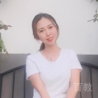 温静