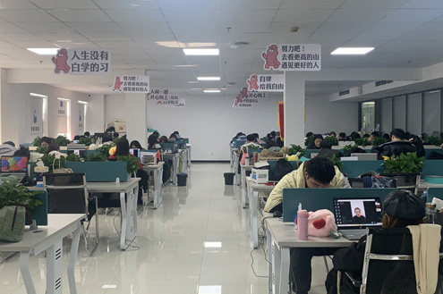 学校相册