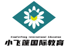 南京小飞蓬国际教育