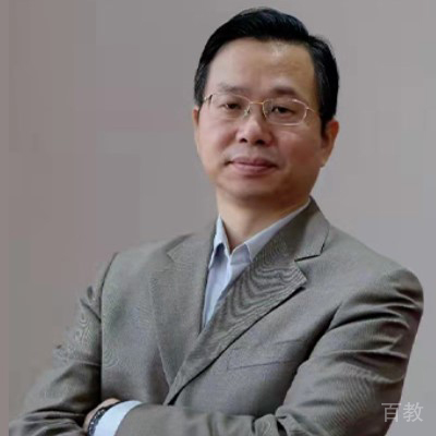 汪教授