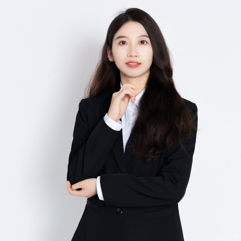张德婷