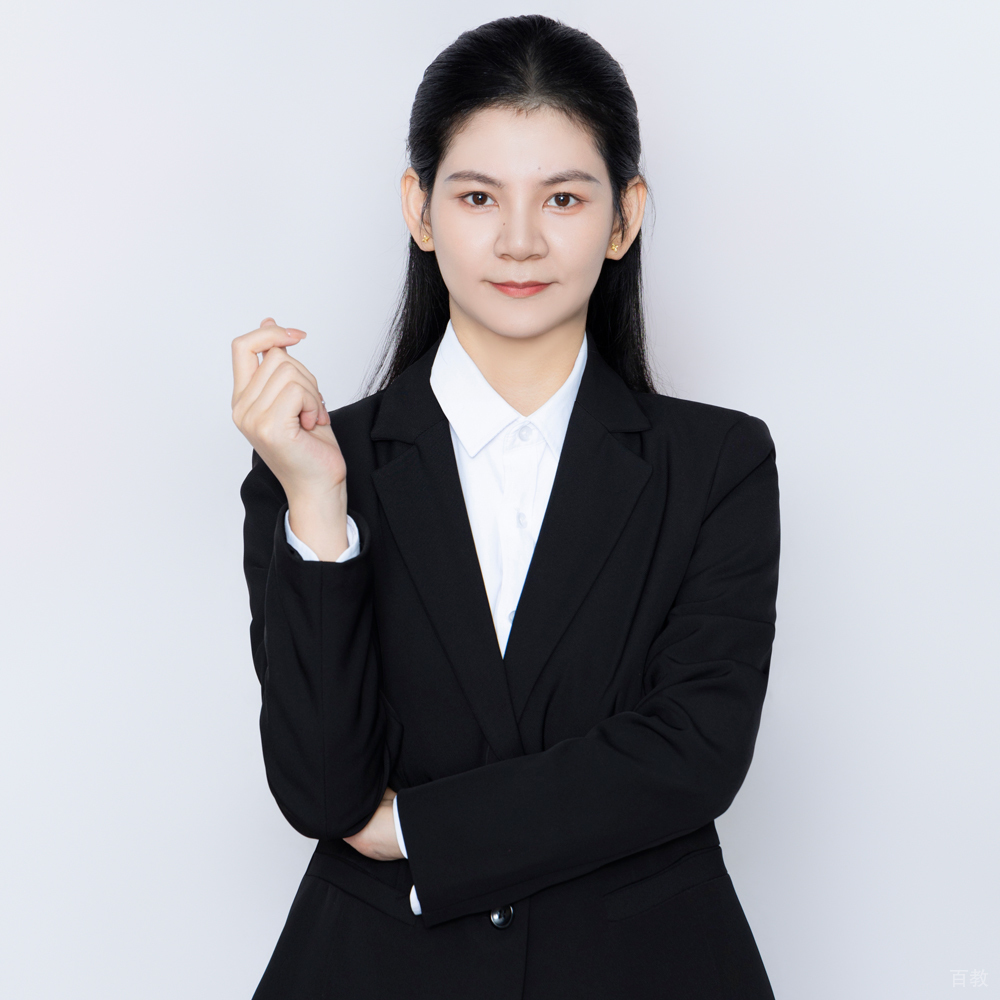 杨影