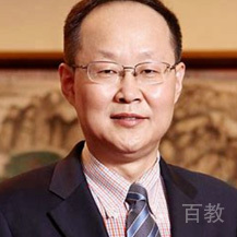 李教授