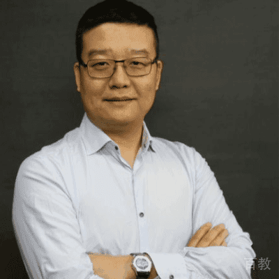 齐教授