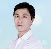 王涛