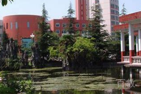 院校环境