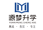 长沙源梦专升本