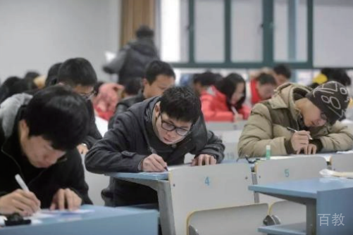 学员自习