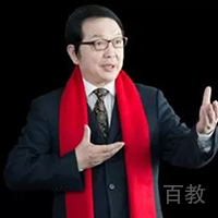 颜永平