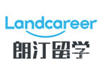 上海朗汀留学