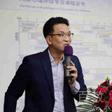 李昌楷