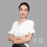 周洁