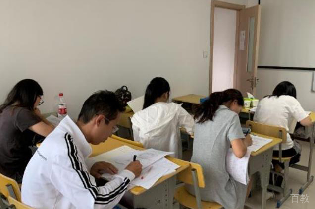 学生学习