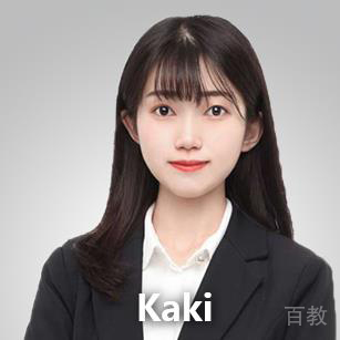 Kaki
