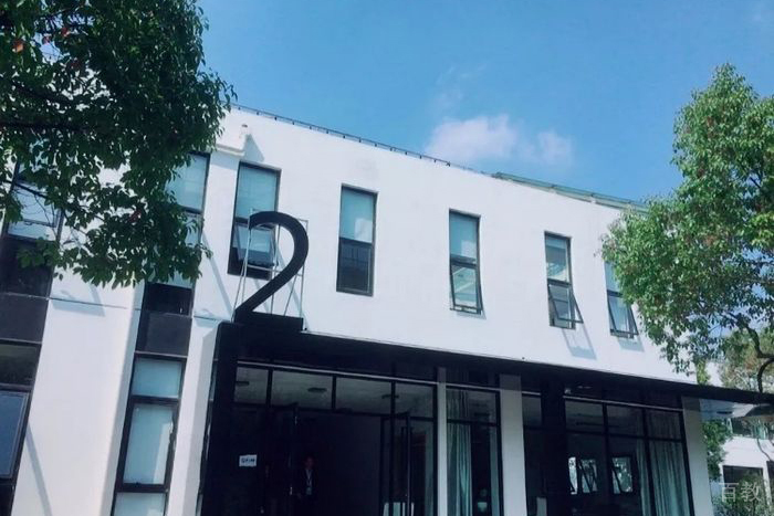 教学楼附近环境