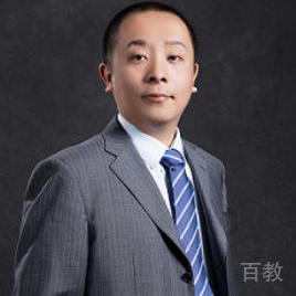 李奇