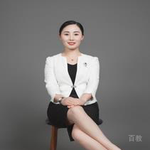 艾琳