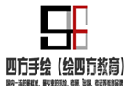 昆明四方手绘考研中心