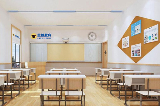 武汉金博教育校区教室环境展示