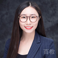 Emilia Wang