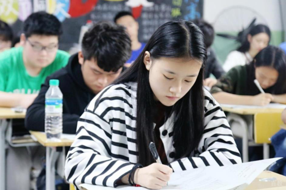 学生上课