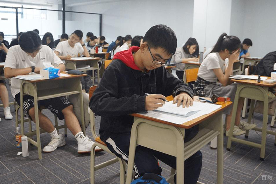 学生上课