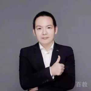 伍开贵
