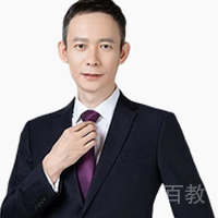 白俊杰老师