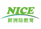 深圳新洲际
