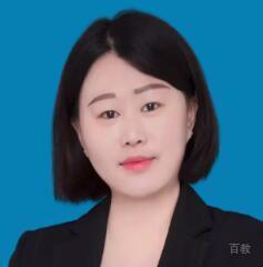 王欠老师