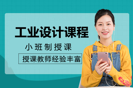 南宁工业设计手绘表现课程班