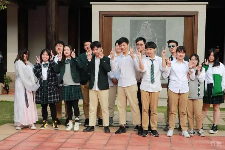 学员合照