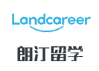 上海朗汀留学机构