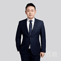 赵汀导师