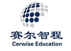 北京赛尔智程教育