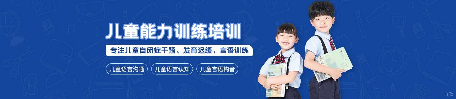 济南大米和小米