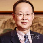 李教授