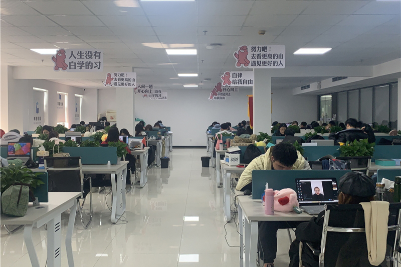 学员上课氛围