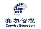 上海赛尔国际教育