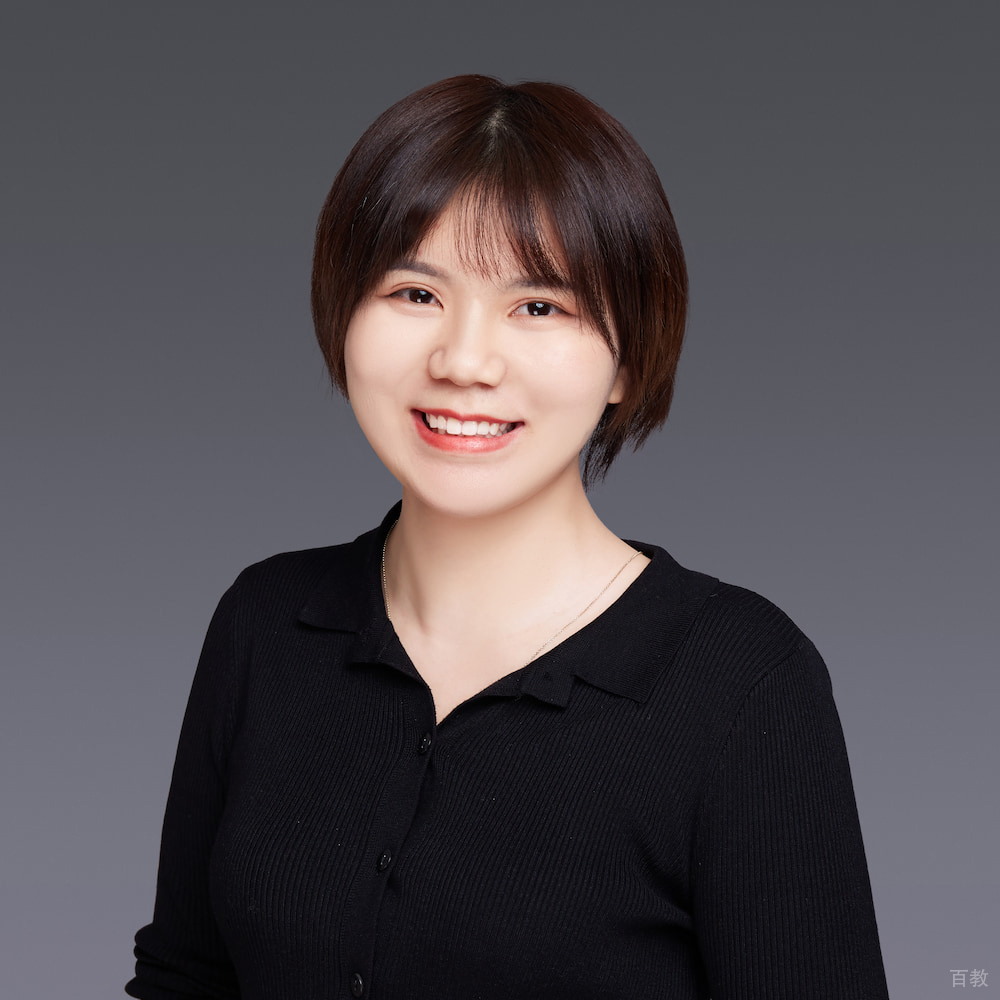 高婷婷