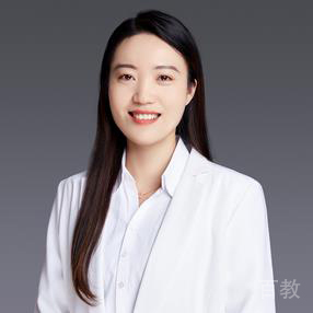 王莉惠