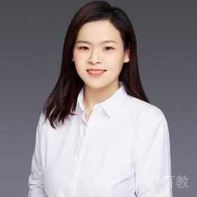 鲍萌萌
