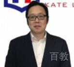 李晋源