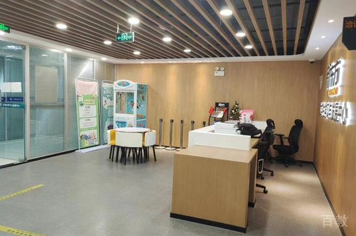 合肥新东方考研校区前台接待区环境展示