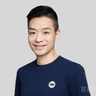 黄其昀